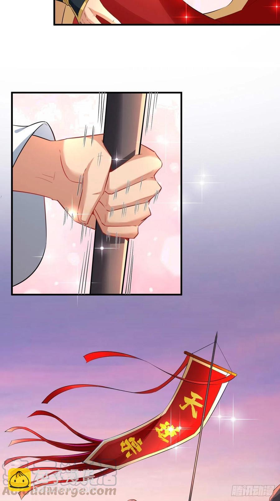 🍲最强唐玄奘（史上第一唐玄奘） 第102话 帮您暖暖床~ 第23页