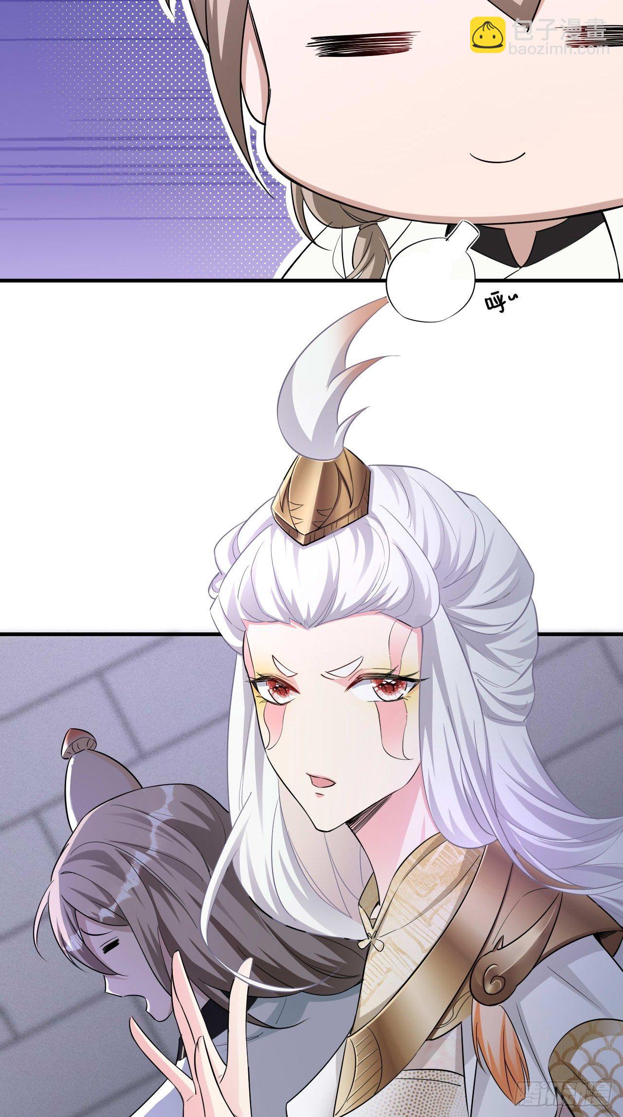 🍲最强唐玄奘（史上第一唐玄奘） 第106话 师父，我好慌~ 第12页