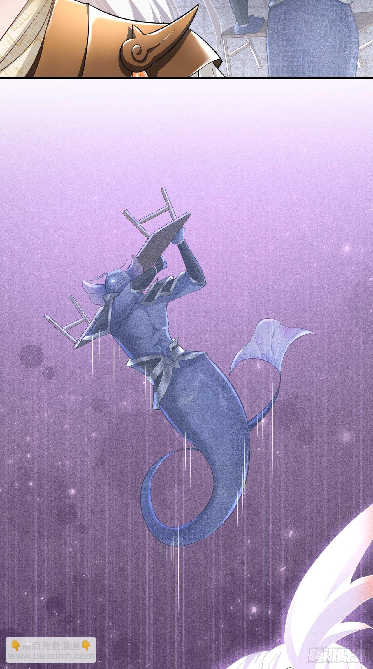 🍲最强唐玄奘（史上第一唐玄奘） 第106话 师父，我好慌~ 第19页