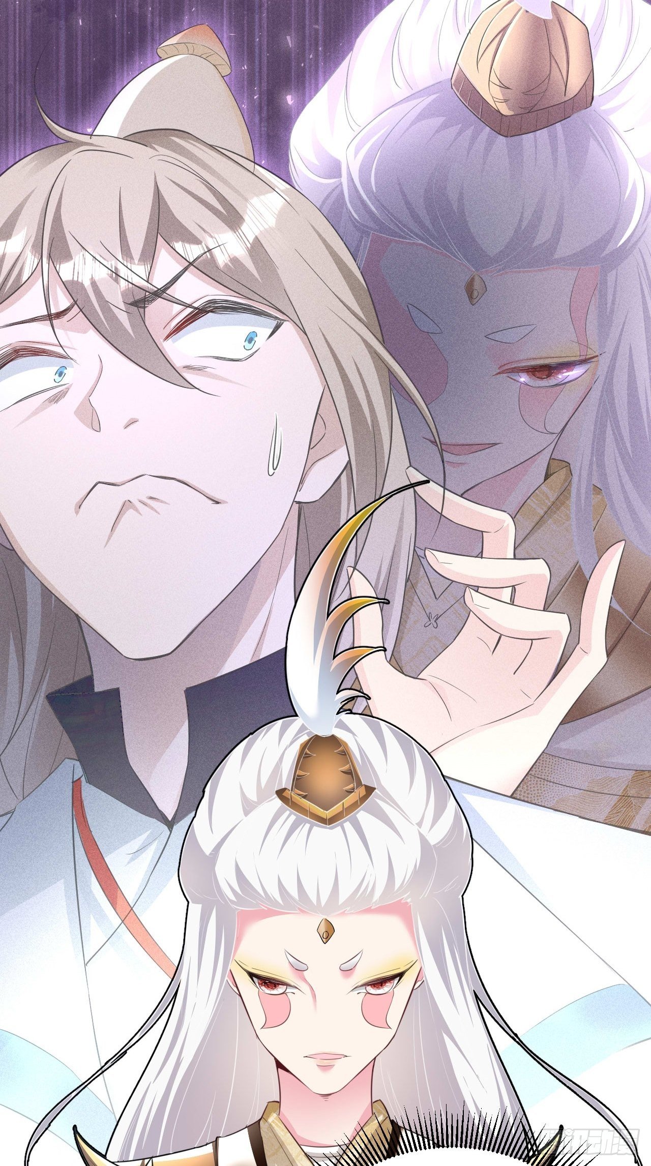 🍲最强唐玄奘（史上第一唐玄奘） 第106话 师父，我好慌~ 第20页