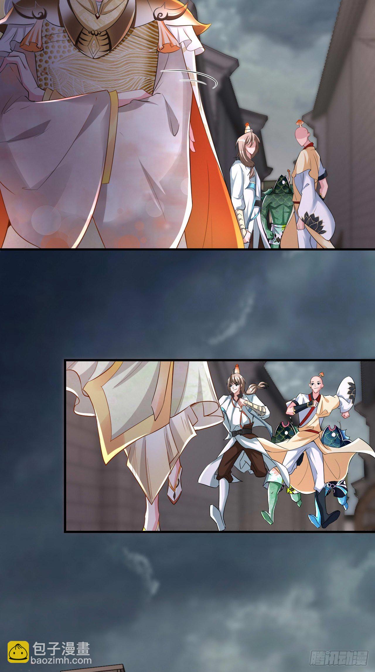 🍲最强唐玄奘（史上第一唐玄奘） 第106话 师父，我好慌~ 第27页
