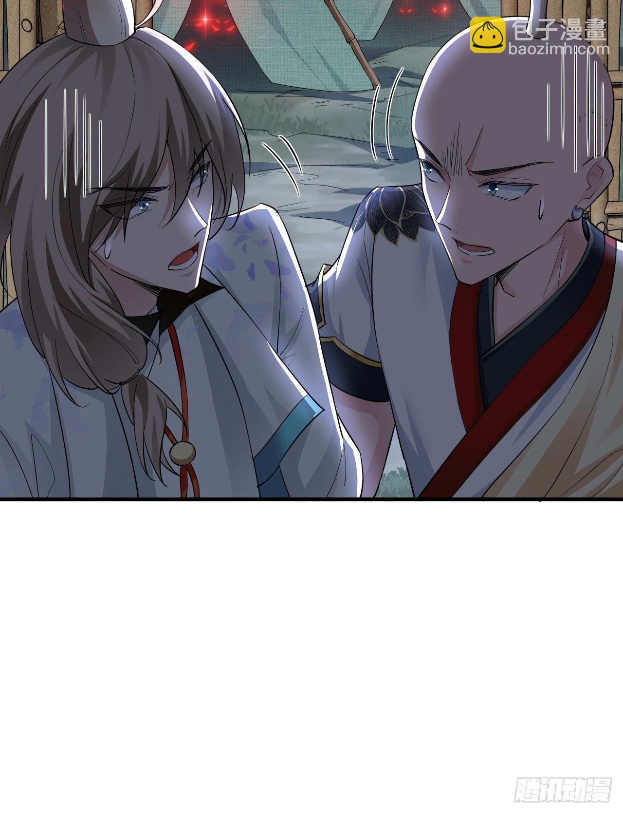 🍲最强唐玄奘（史上第一唐玄奘） 第108话 莫回头 第44页