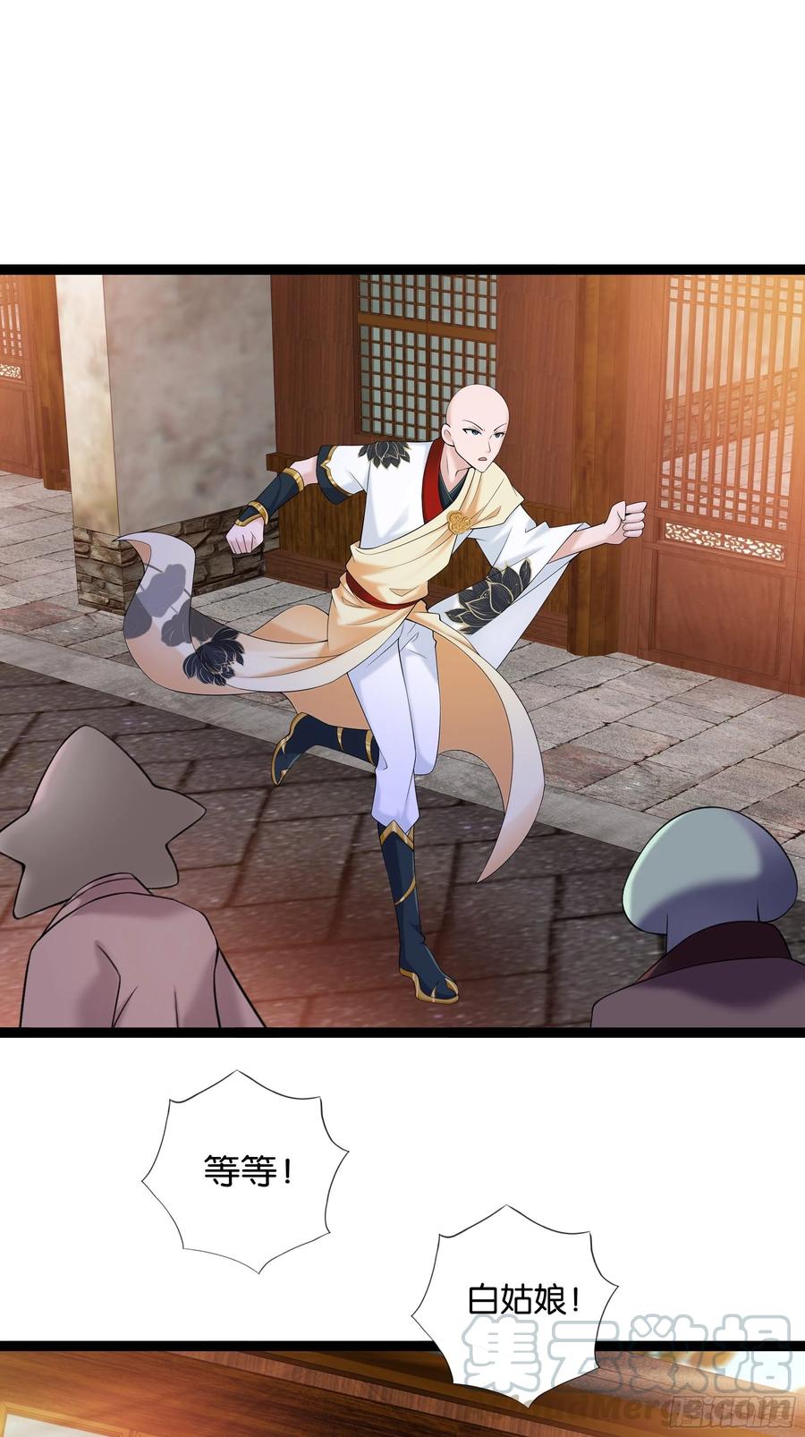🍲最强唐玄奘（史上第一唐玄奘） 第114话 完美计划！ 第31页