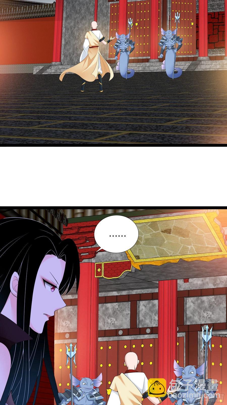 🍲最强唐玄奘（史上第一唐玄奘） 第114话 完美计划！ 第34页