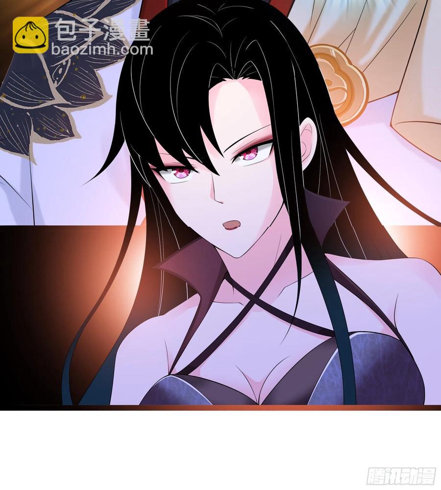 🍲最强唐玄奘（史上第一唐玄奘） 第114话 完美计划！ 第36页