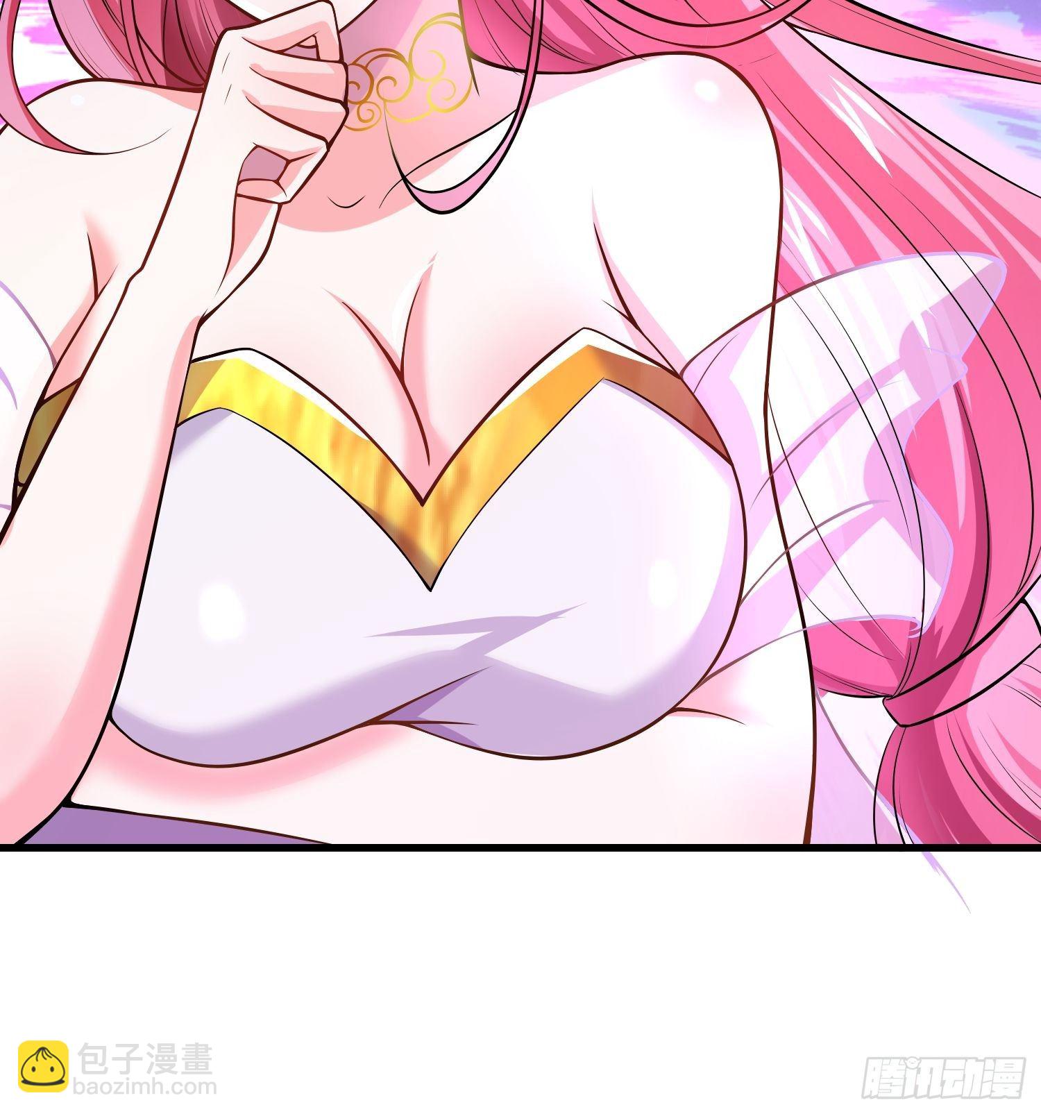 🍲最强唐玄奘（史上第一唐玄奘） 第118话 地府有事？ 第21页