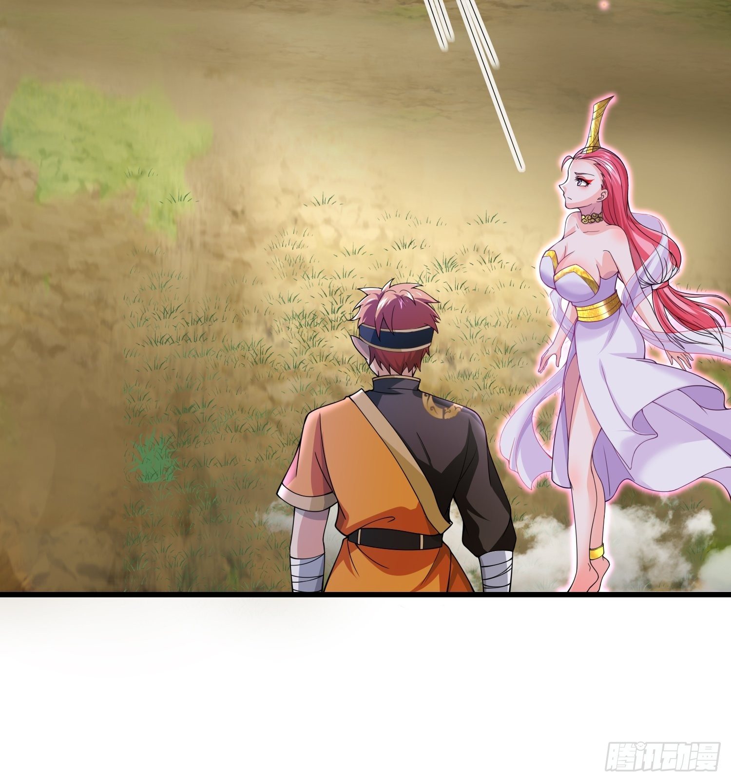 🍲最强唐玄奘（史上第一唐玄奘） 第118话 地府有事？ 第33页