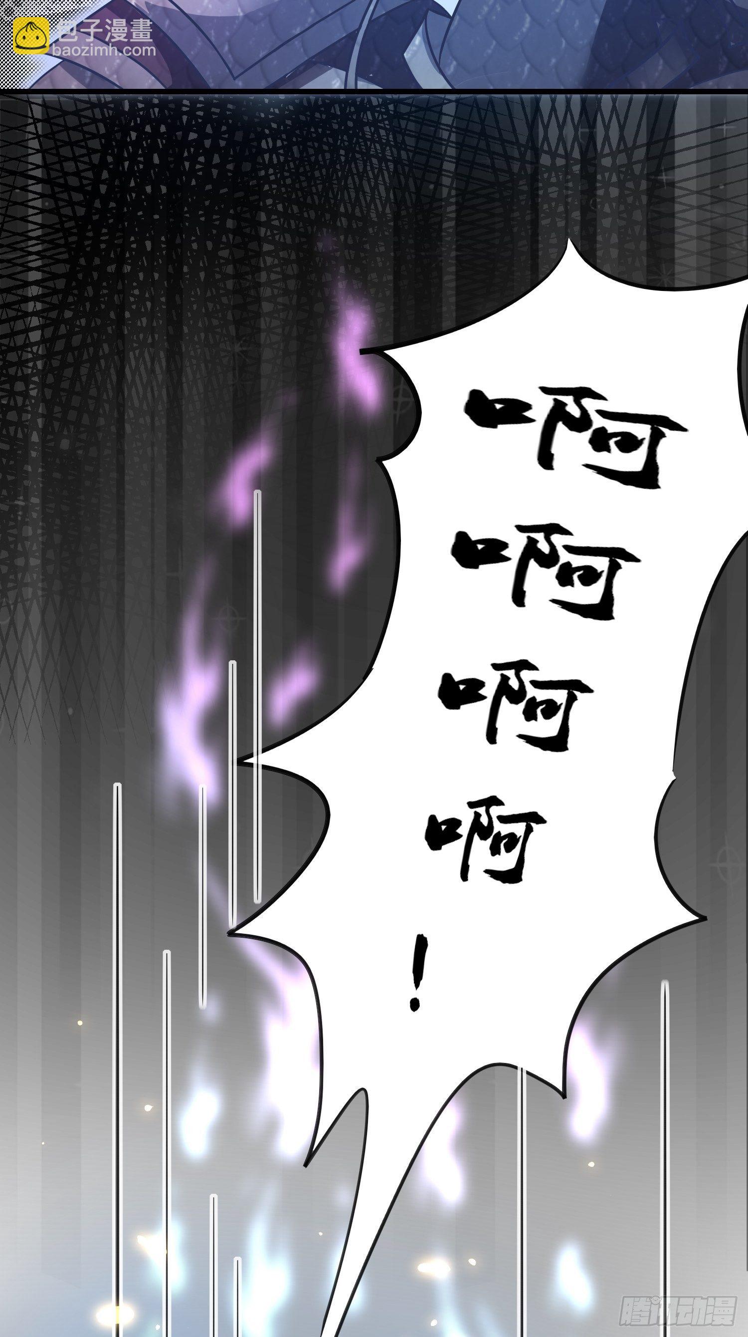🍲最强唐玄奘（史上第一唐玄奘） 第118话 地府有事？ 第8页