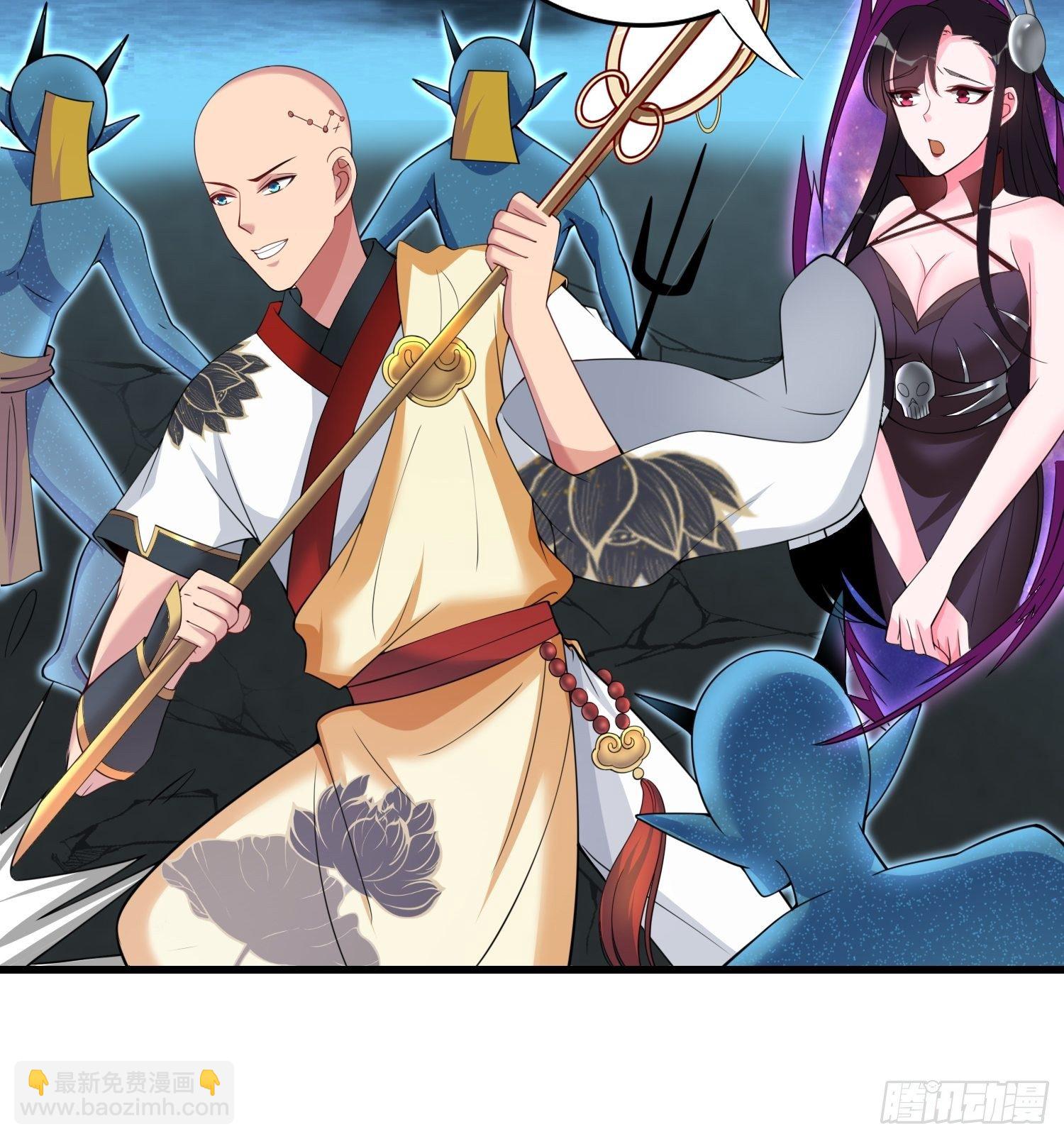 🍲最强唐玄奘（史上第一唐玄奘） 第120话 吾主有令 第14页