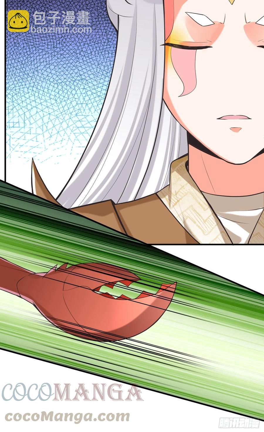 🍲最强唐玄奘（史上第一唐玄奘） 第126话 尔等皆为仆！ 第21页