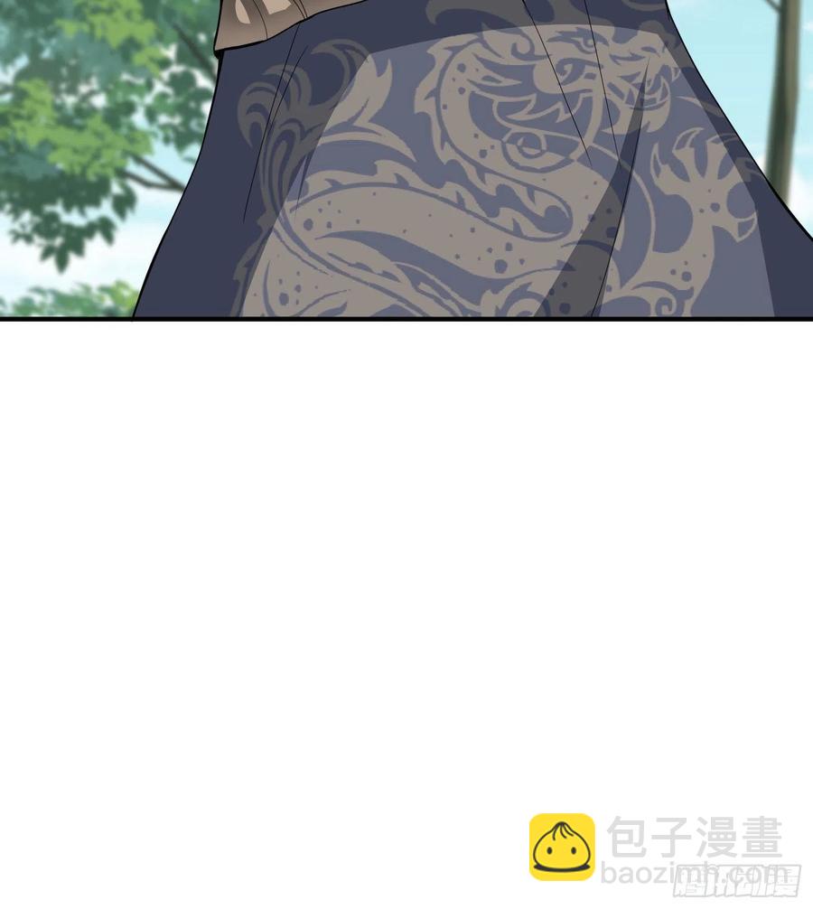 🍲最强唐玄奘（史上第一唐玄奘） 第128话 吾的代理人！ 第24页