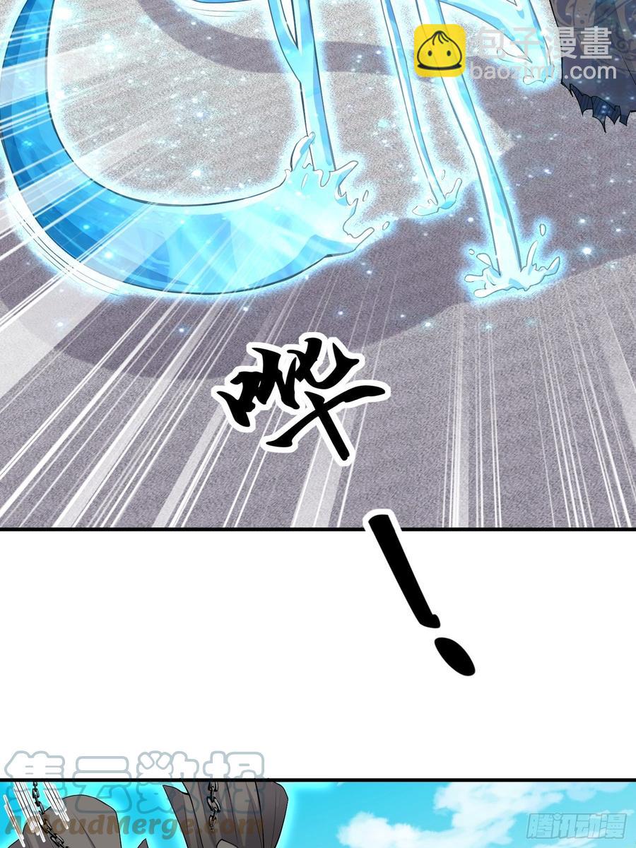 🍲最强唐玄奘（史上第一唐玄奘） 第130话 团结就是力量？ 第27页