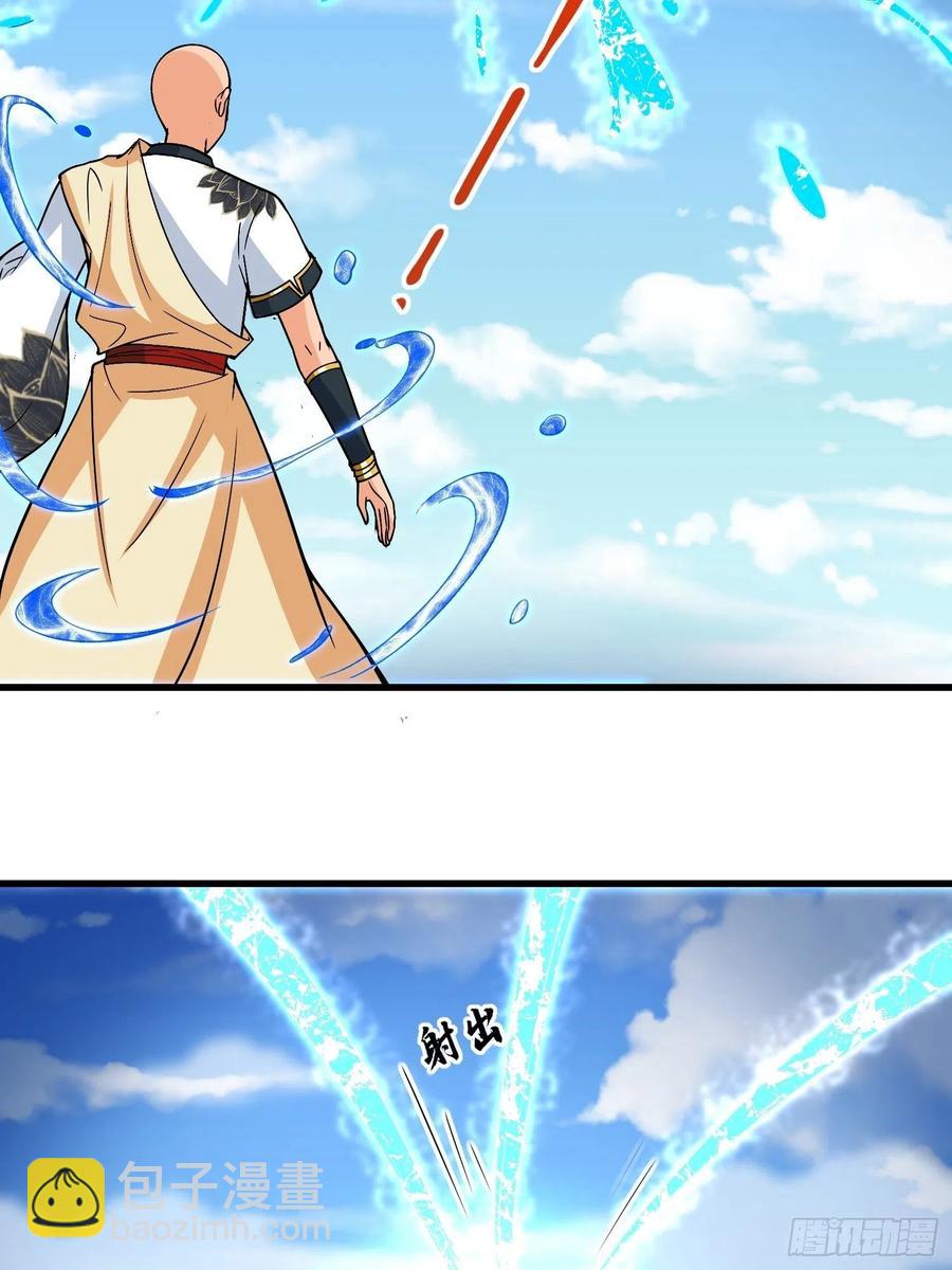 🍲最强唐玄奘（史上第一唐玄奘） 第132话 恶斗 第18页