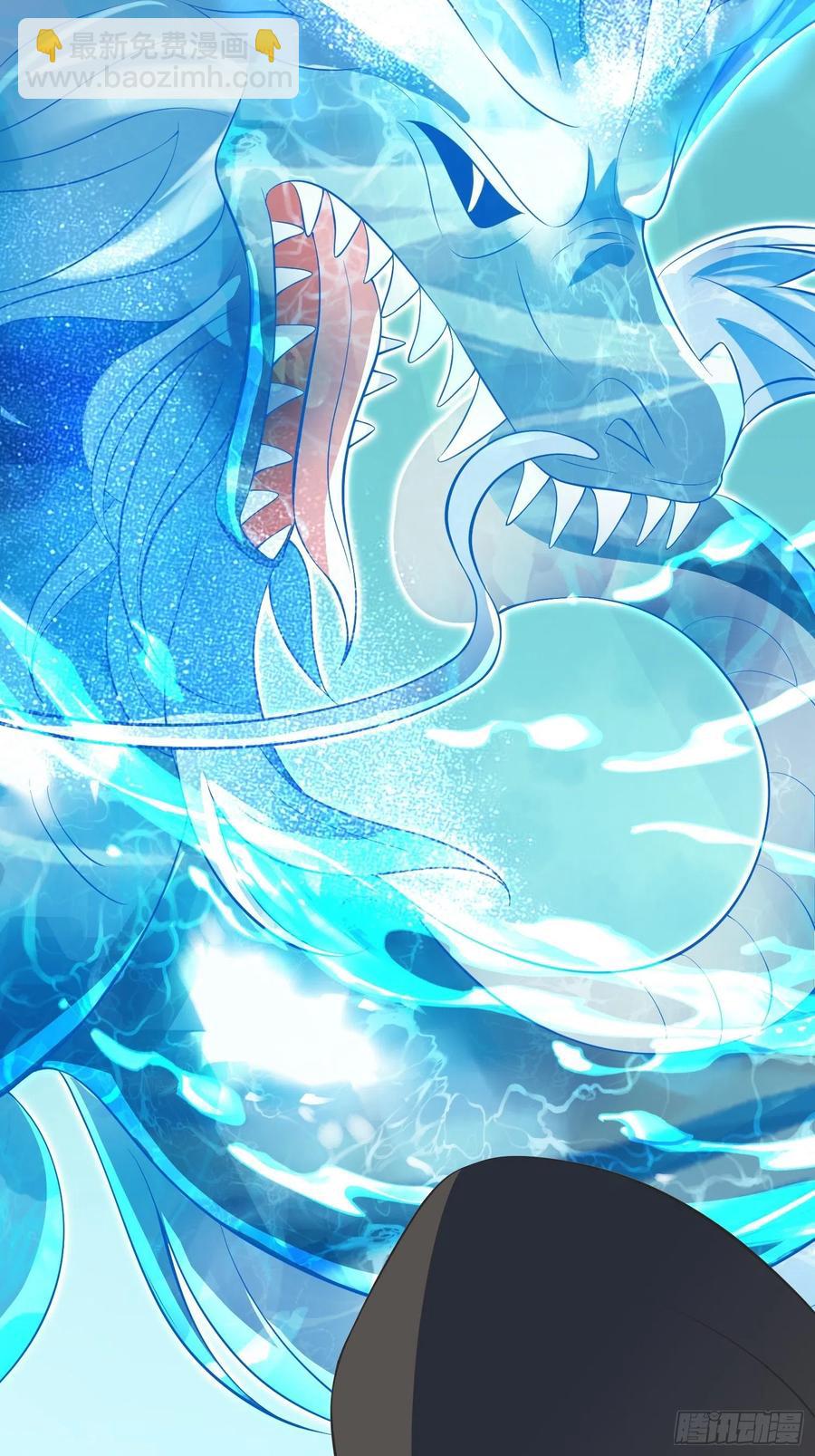 🍲最强唐玄奘（史上第一唐玄奘） 第132话 恶斗 第36页