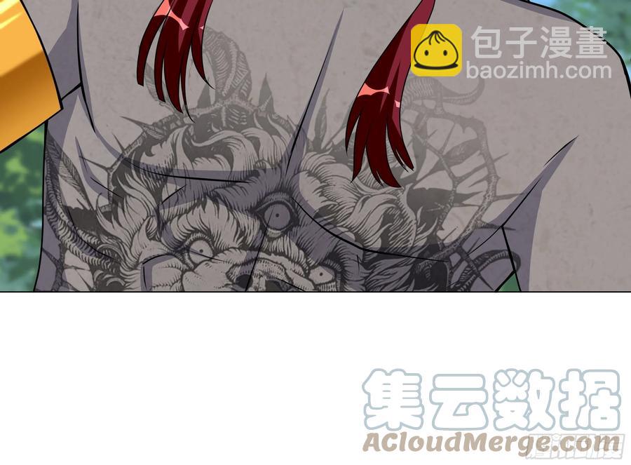 🍲最强唐玄奘（史上第一唐玄奘） 第134话 你知道的太多了！ 第13页