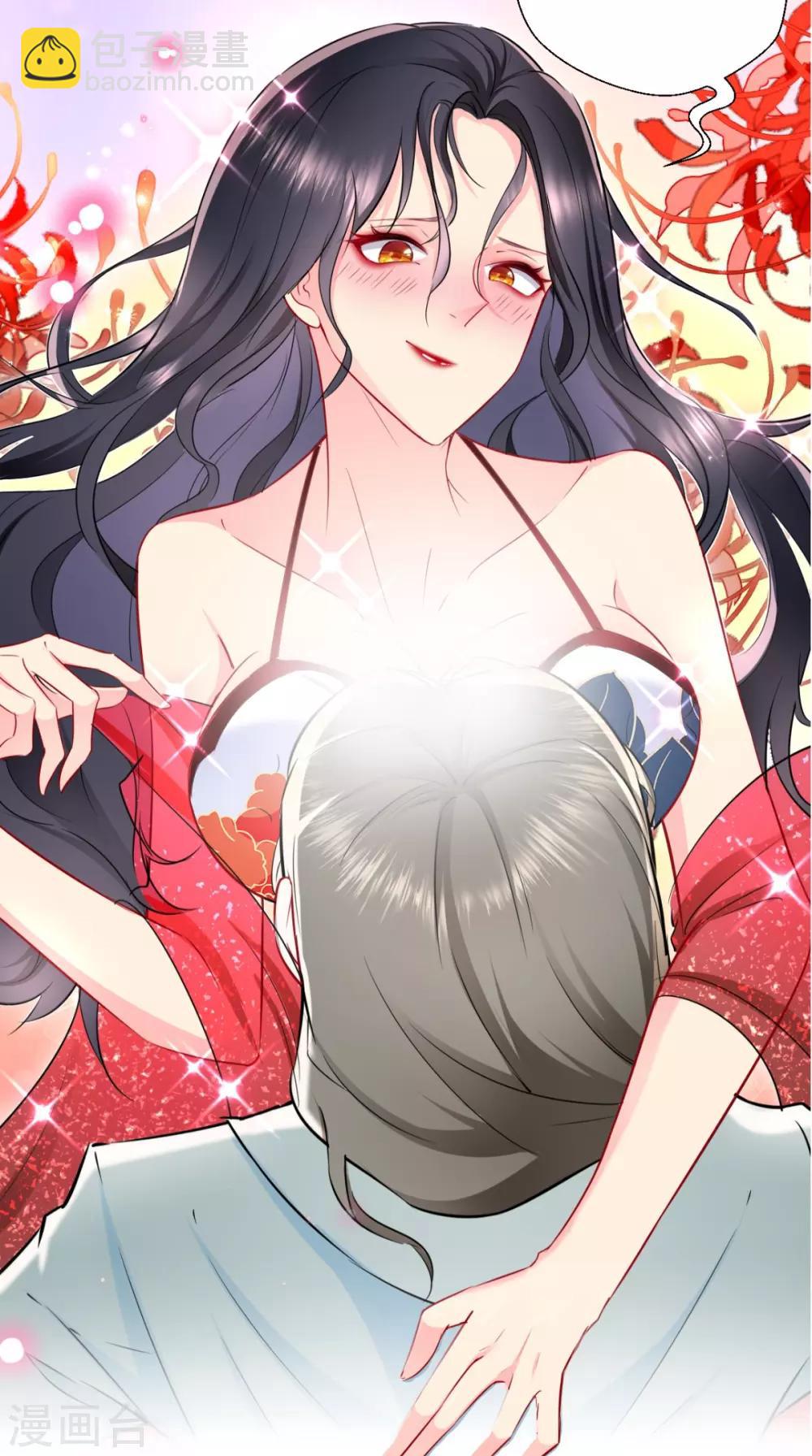 🍲最强唐玄奘（史上第一唐玄奘） 第26话 你是锄禾，我是当午 第11页