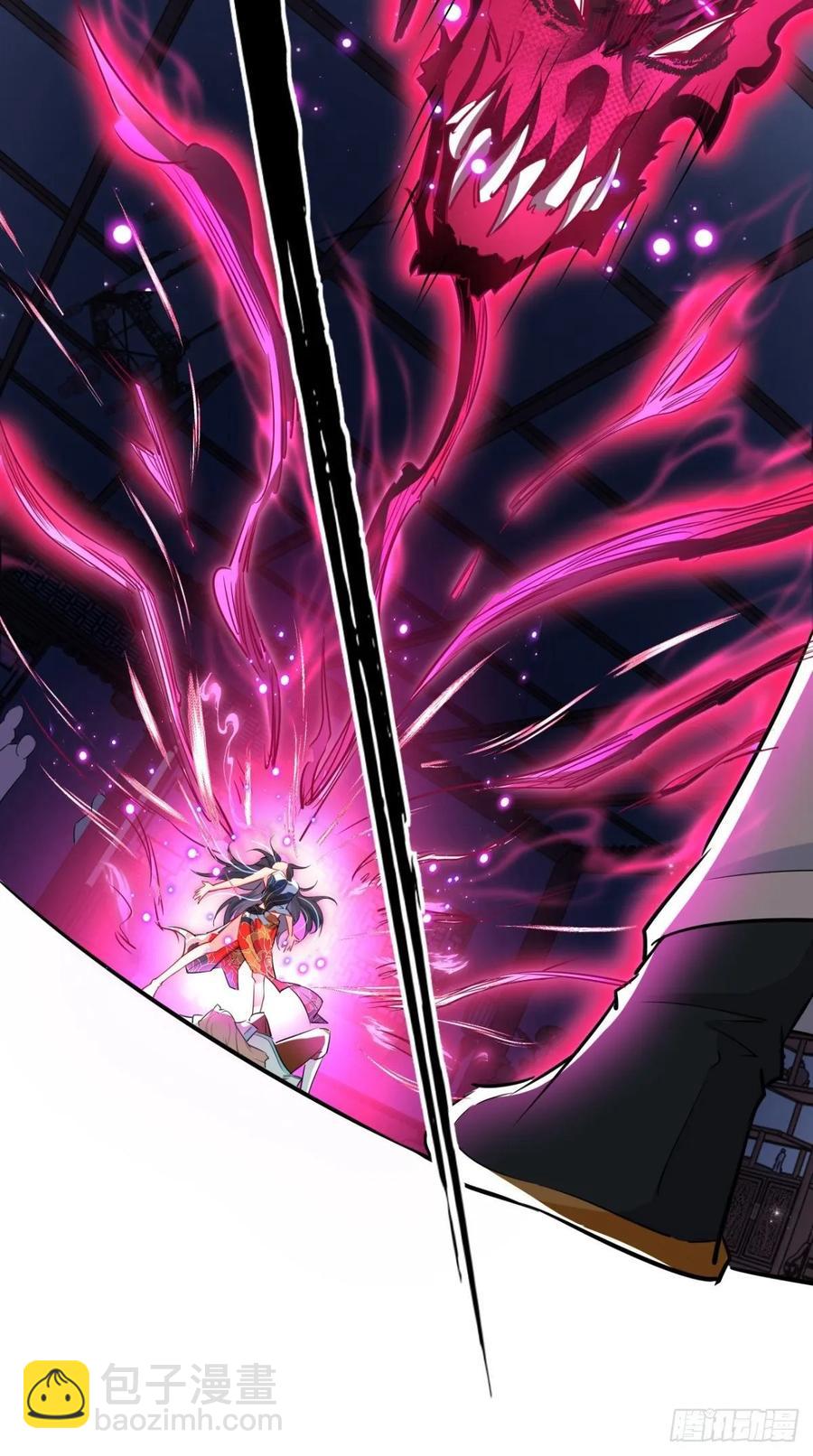 🍲最强唐玄奘（史上第一唐玄奘） 第28话 不好意思，我脚滑！ 第18页