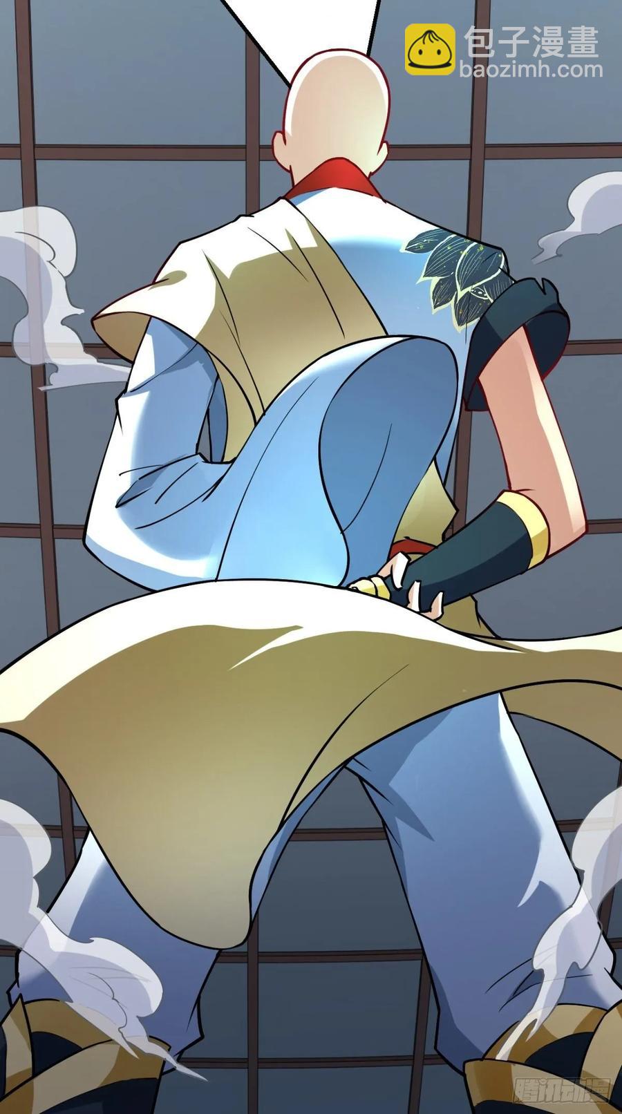 🍲最强唐玄奘（史上第一唐玄奘） 第28话 不好意思，我脚滑！ 第28页