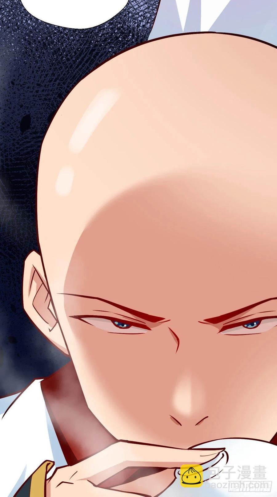🍲最强唐玄奘（史上第一唐玄奘） 第30话 拒绝狗粮，从我做起！ 第32页