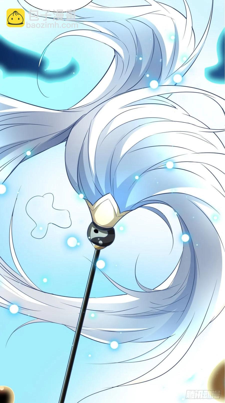 🍲最强唐玄奘（史上第一唐玄奘） 第38话 神仙打架，唐僧吃瓜 第14页