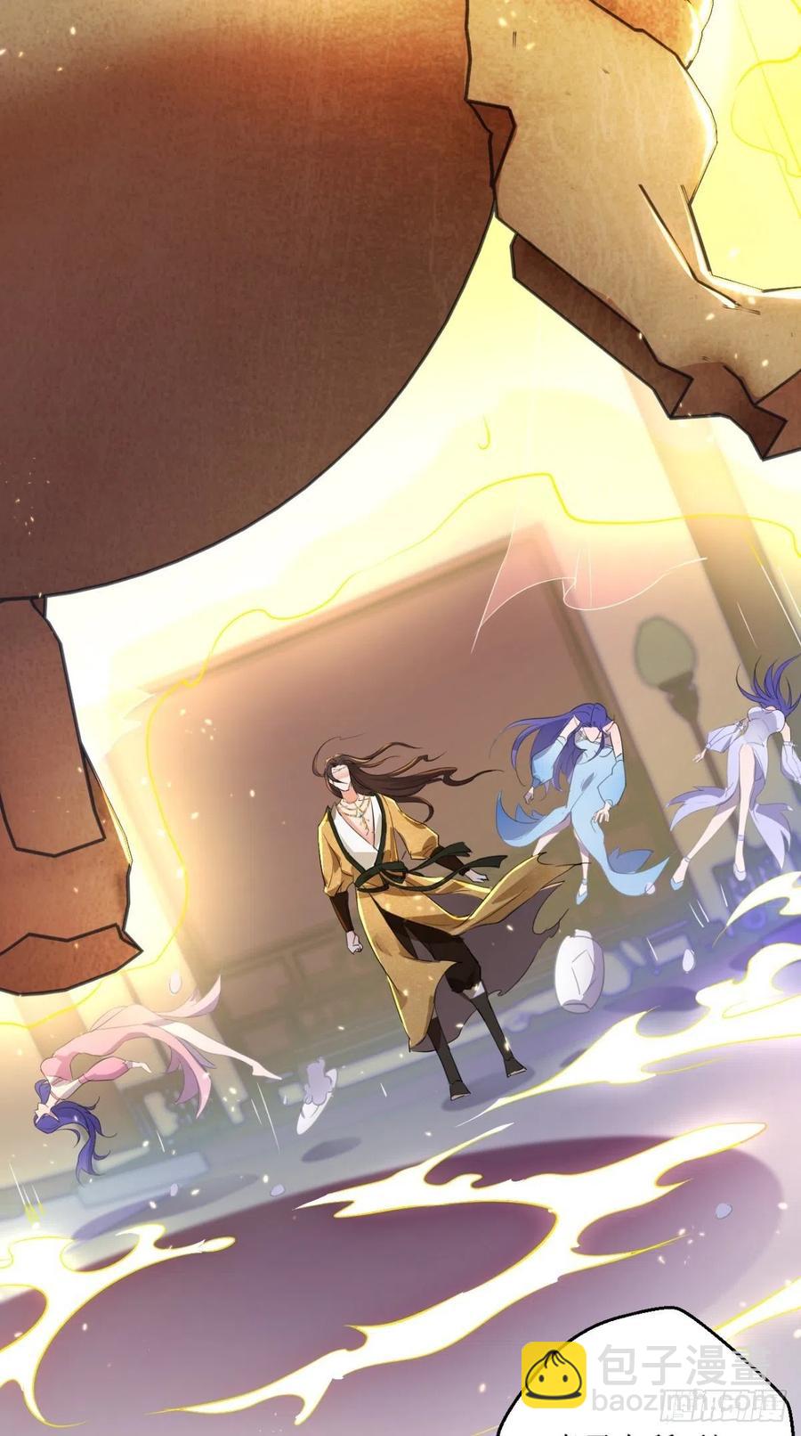 🍲最强唐玄奘（史上第一唐玄奘） 第48话 星君下凡，唐僧药丸！ 第32页