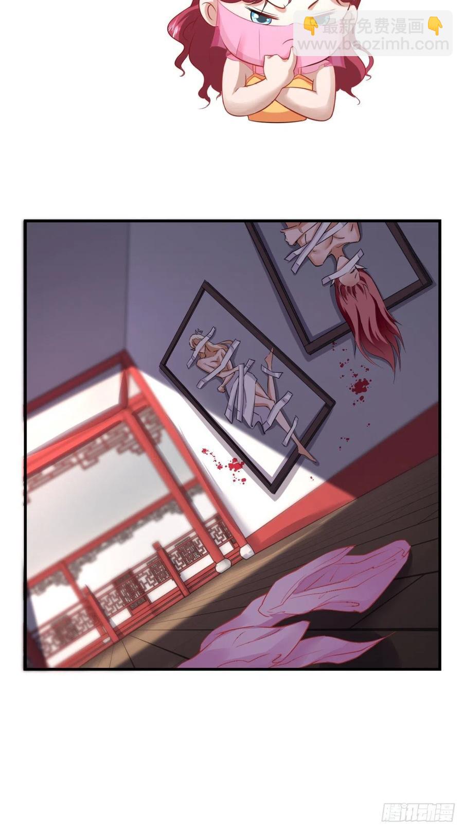 🍲最强唐玄奘（史上第一唐玄奘） 第50话 美女都是善变的~ 第9页