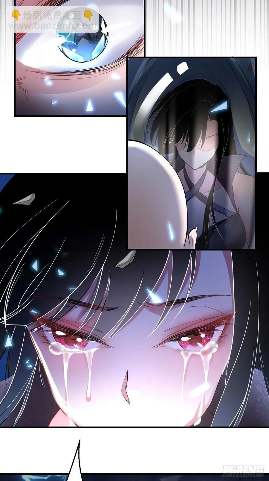 🍲最强唐玄奘（史上第一唐玄奘） 第52话 哪有墙脚挖不倒！ 第17页
