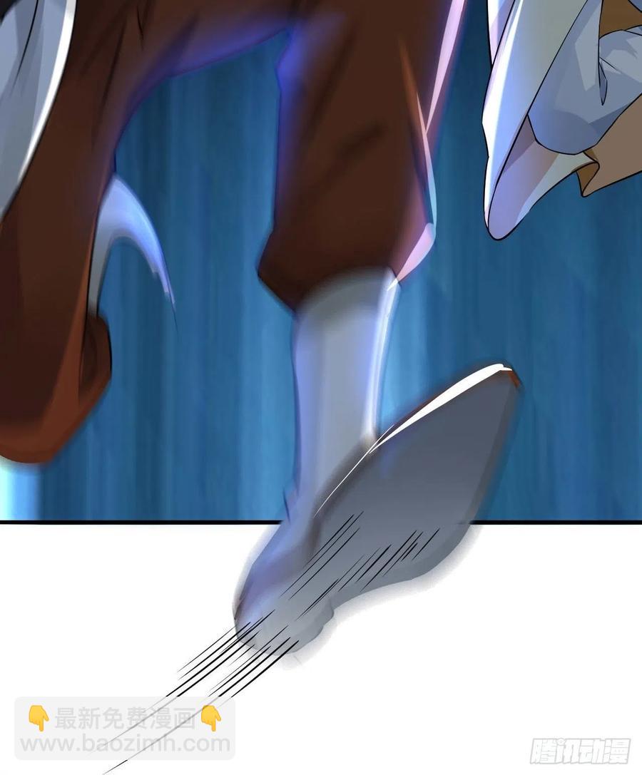 🍲最强唐玄奘（史上第一唐玄奘） 第52话 哪有墙脚挖不倒！ 第29页
