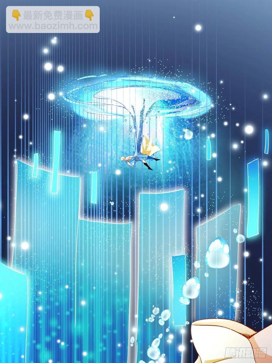 🍲最强唐玄奘（史上第一唐玄奘） 第52话 哪有墙脚挖不倒！ 第46页