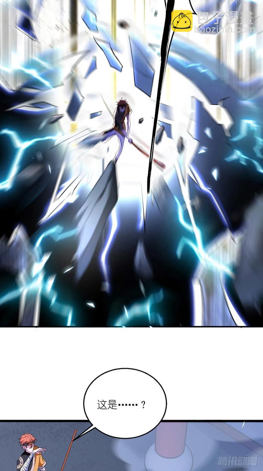 🍲最强唐玄奘（史上第一唐玄奘） 第54话 打死你个大渣男！！ 第8页
