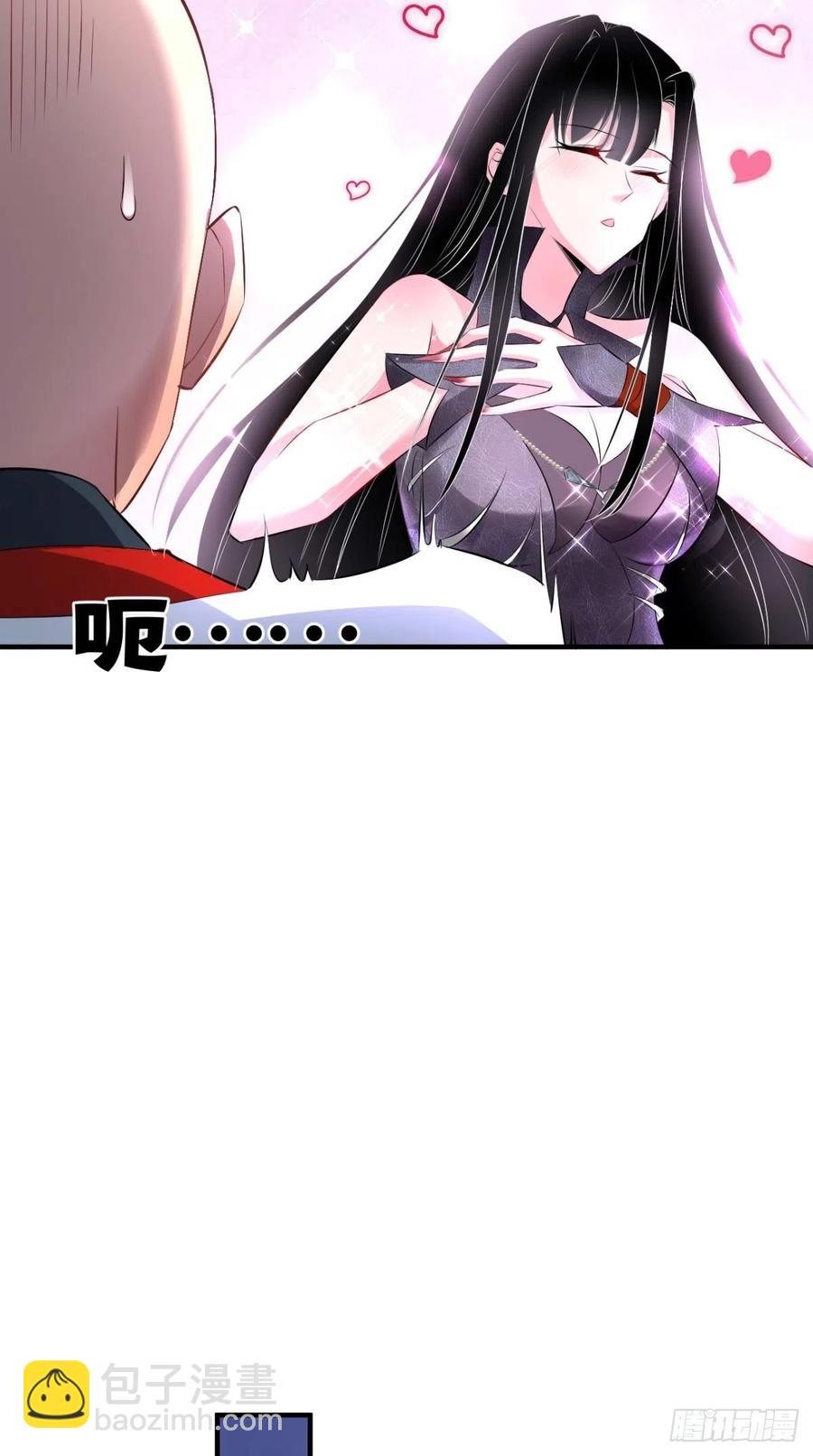 🍲最强唐玄奘（史上第一唐玄奘） 第57话 唐玄奘，你个大渣男！ 第19页