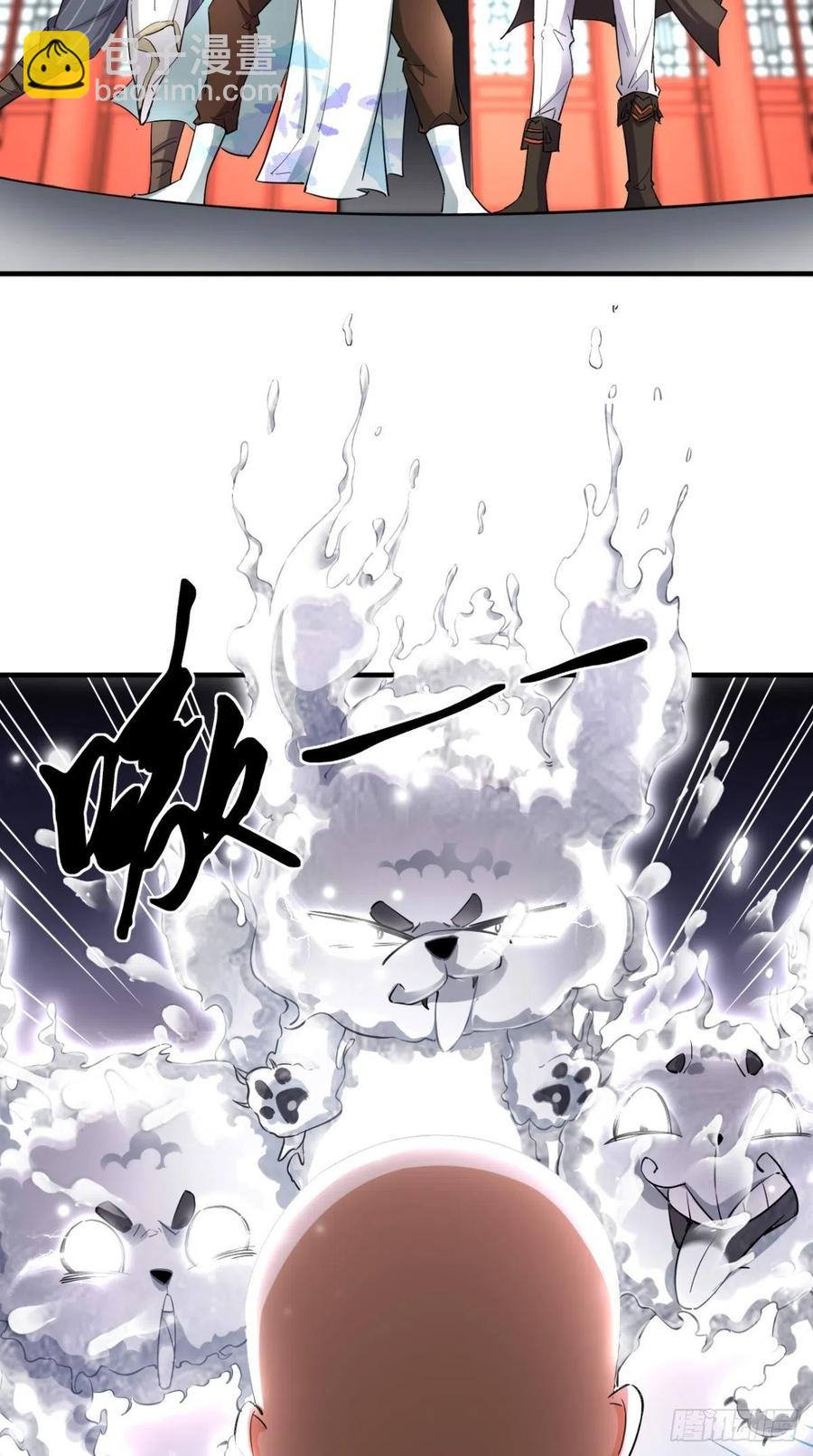 🍲最强唐玄奘（史上第一唐玄奘） 第59话 满屏都是泰日天！ 第25页
