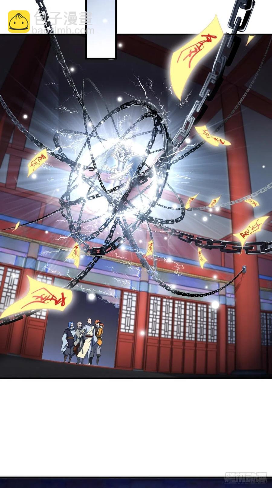 🍲最强唐玄奘（史上第一唐玄奘） 第59话 满屏都是泰日天！ 第4页