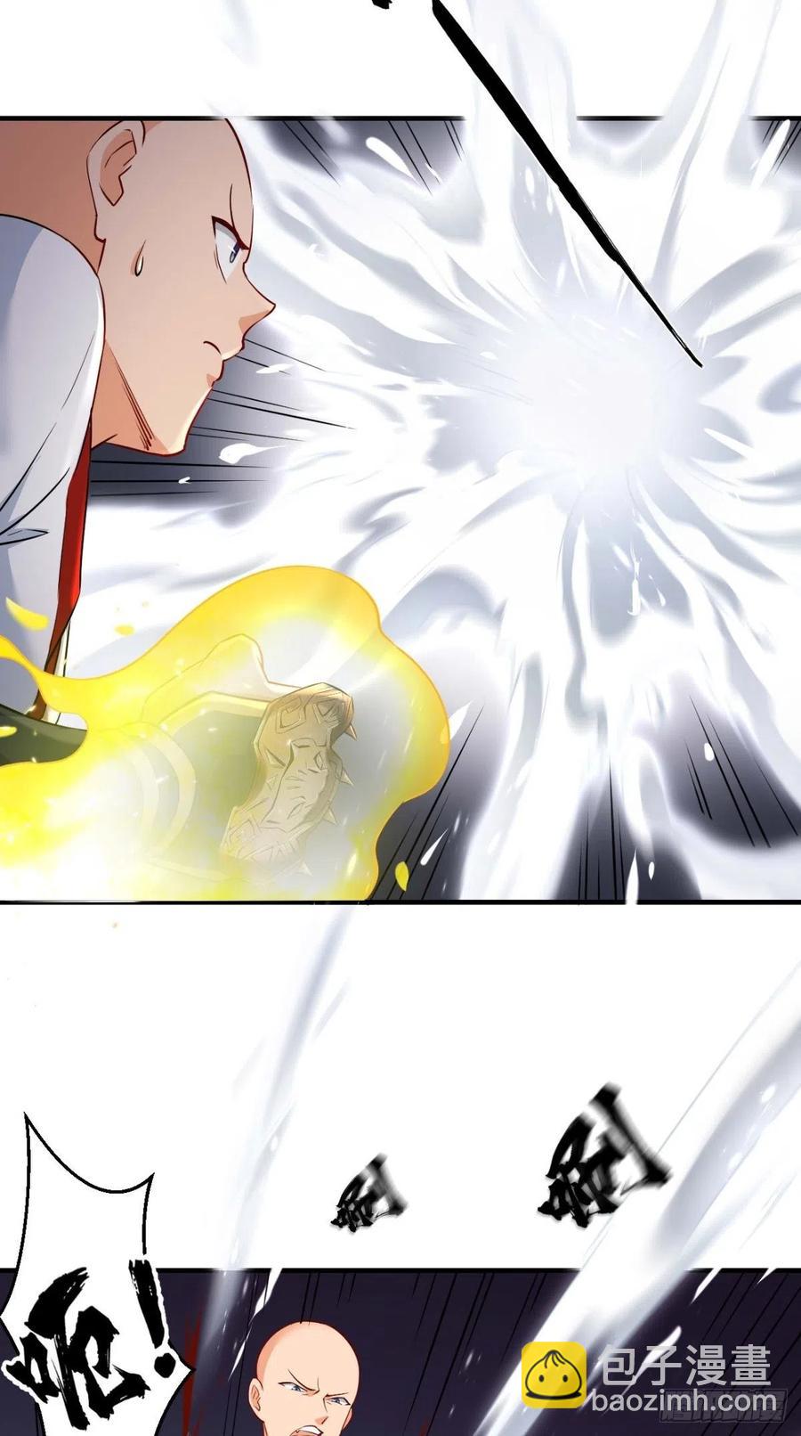 🍲最强唐玄奘（史上第一唐玄奘） 第63话 白度百科，值得拥有！ 第25页
