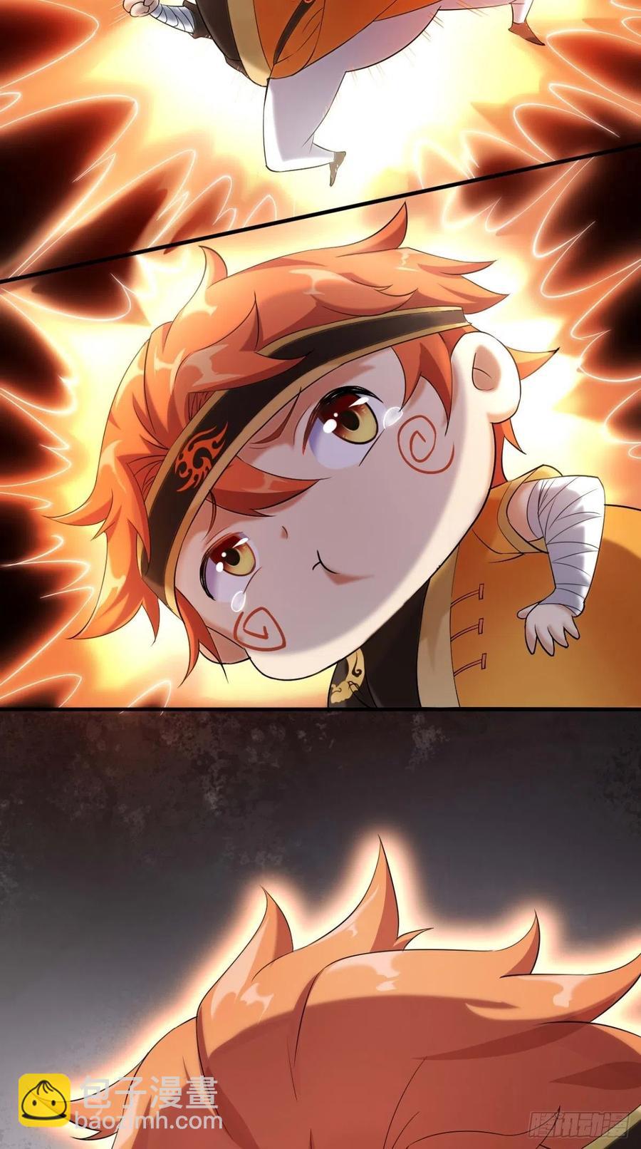 🍲最强唐玄奘（史上第一唐玄奘） 第65话 全村唯一的希望 第20页