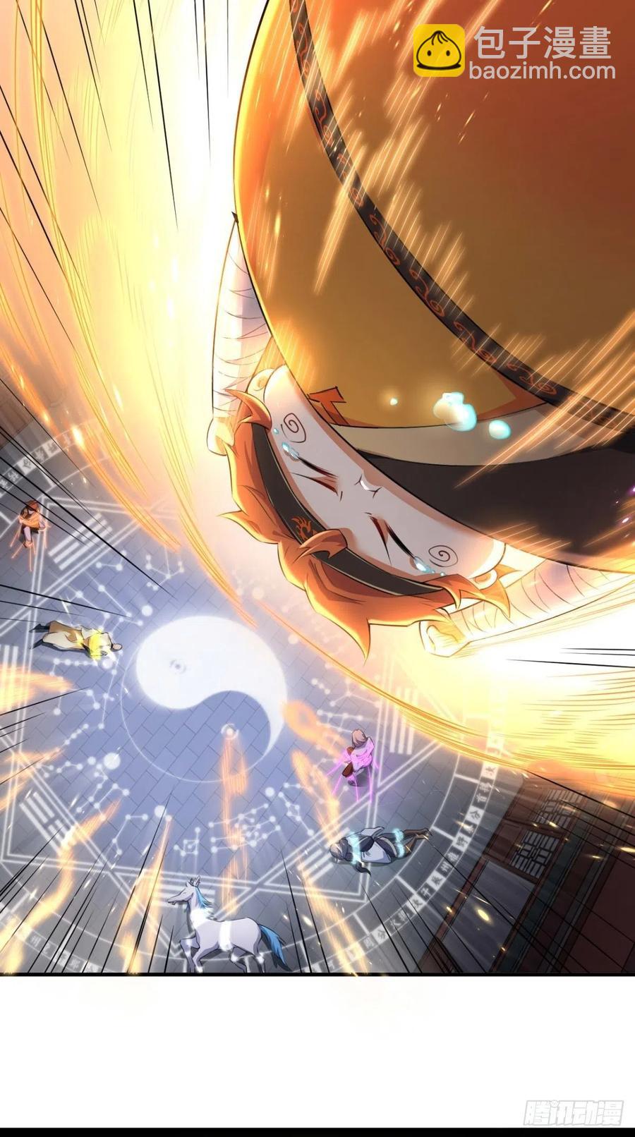 🍲最强唐玄奘（史上第一唐玄奘） 第65话 全村唯一的希望 第24页