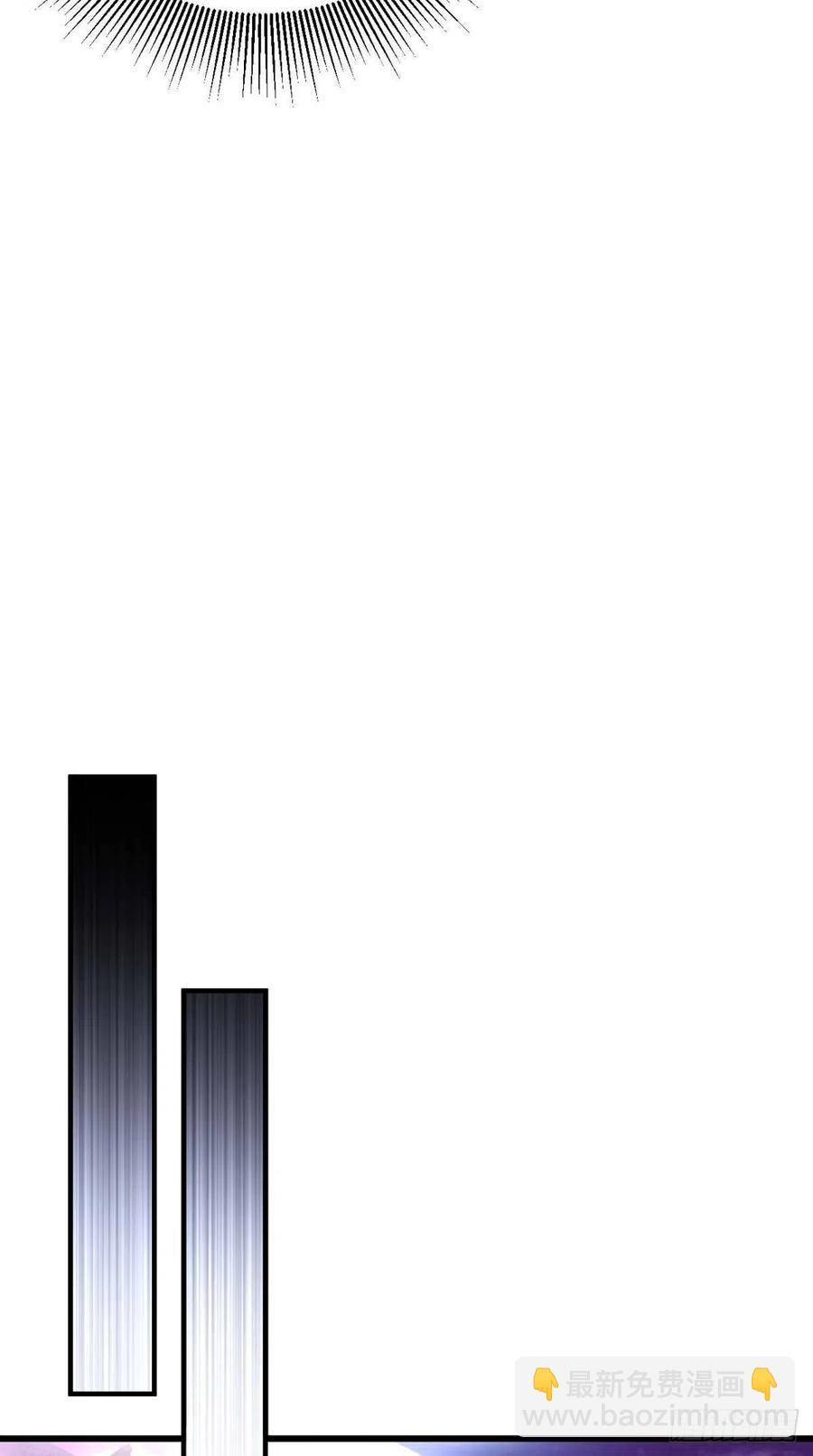 🍲最强唐玄奘（史上第一唐玄奘） 第65话 全村唯一的希望 第8页
