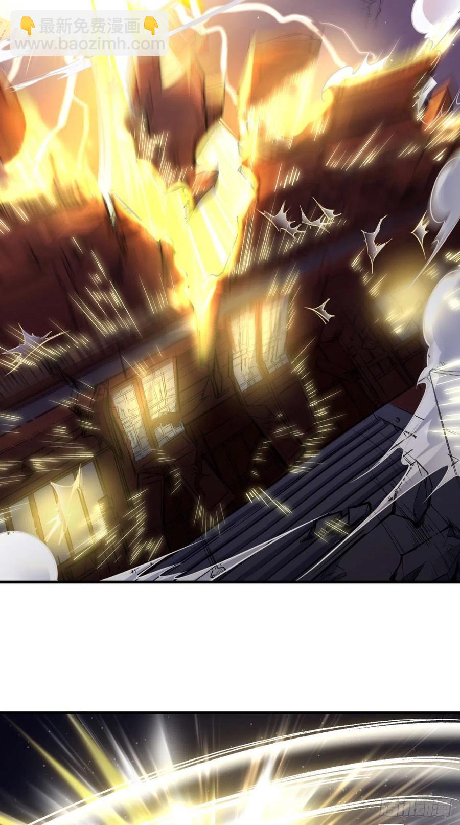 🍲最强唐玄奘（史上第一唐玄奘） 第67话 倒计时持续中…… 第38页