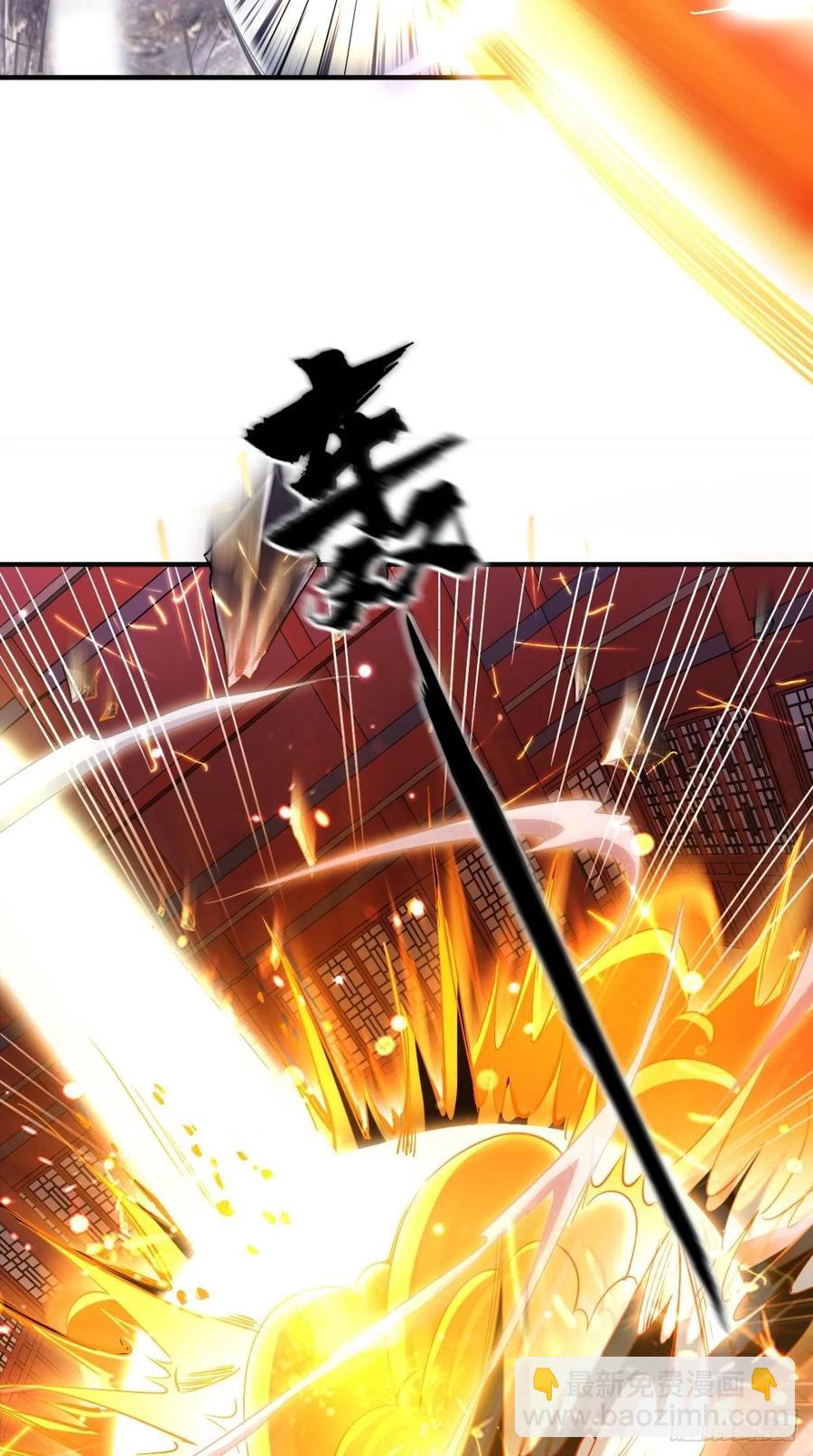 🍲最强唐玄奘（史上第一唐玄奘） 第67话 倒计时持续中…… 第9页
