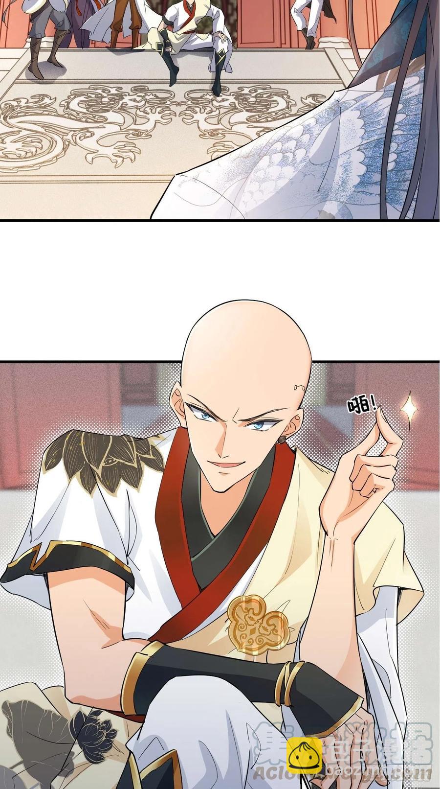 🍲最强唐玄奘（史上第一唐玄奘） 第71话 社会你空哥！！ 第28页