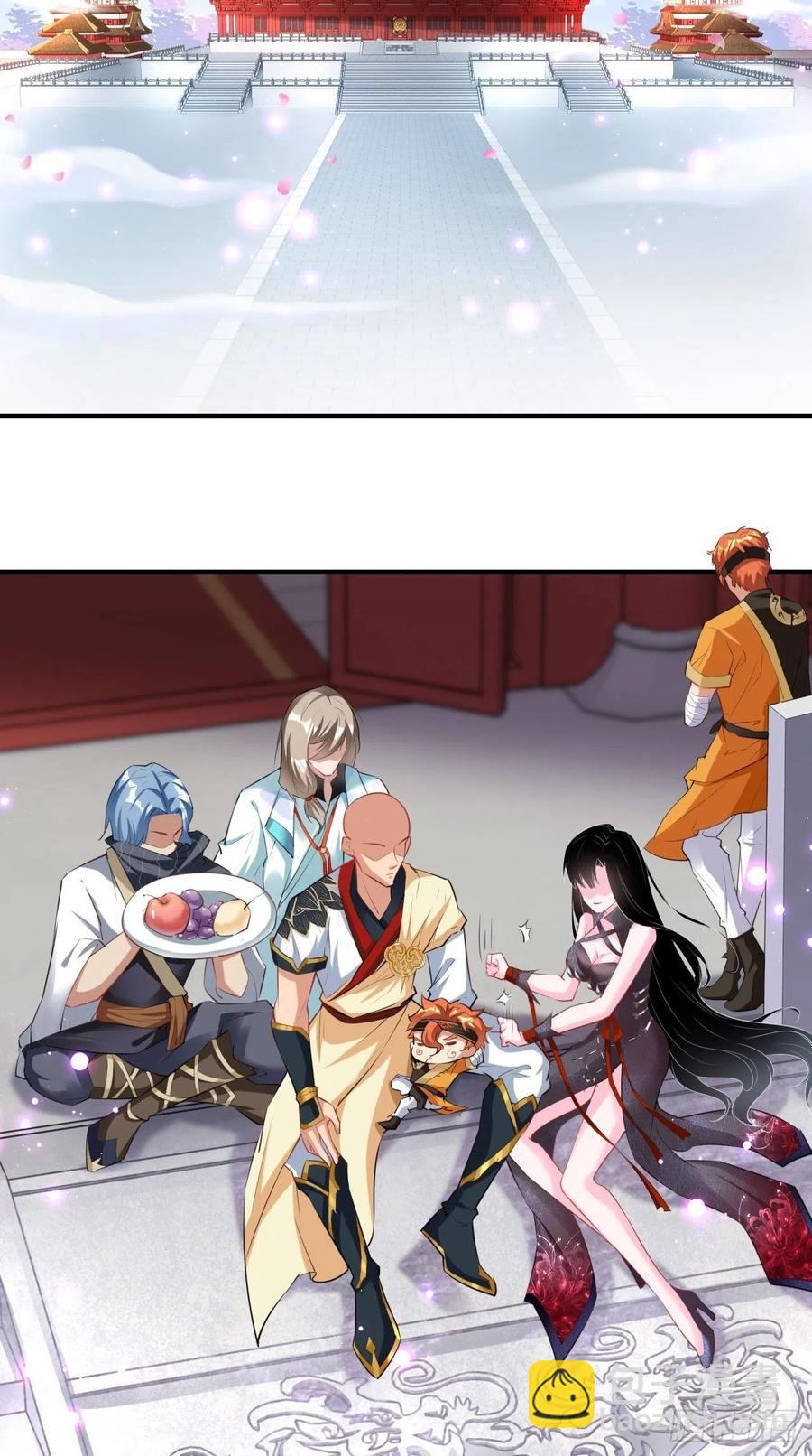 🍲最强唐玄奘（史上第一唐玄奘） 第71话 社会你空哥！！ 第3页