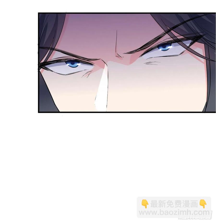🍲最强唐玄奘（史上第一唐玄奘） 第71话 社会你空哥！！ 第32页