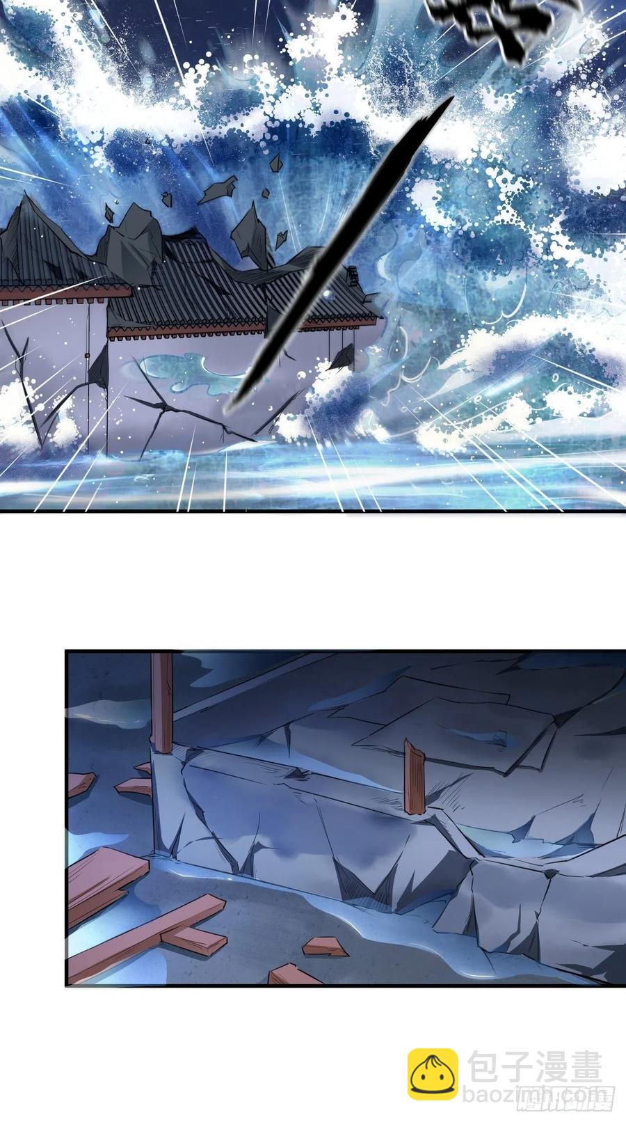 🍲最强唐玄奘（史上第一唐玄奘） 第75话 按耐不住骚动的心！ 第14页