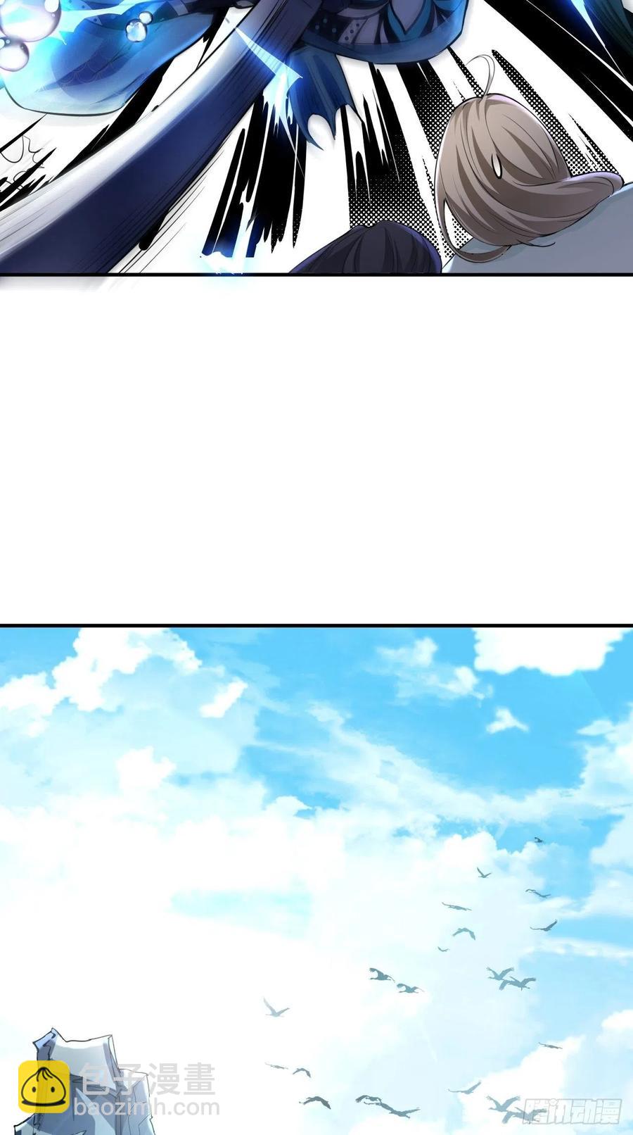 🍲最强唐玄奘（史上第一唐玄奘） 第75话 按耐不住骚动的心！ 第20页