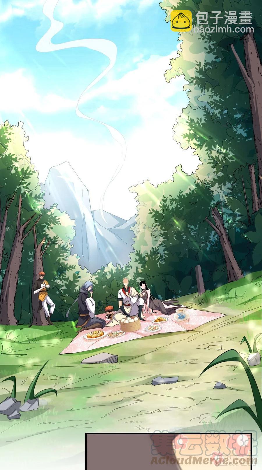 🍲最强唐玄奘（史上第一唐玄奘） 第75话 按耐不住骚动的心！ 第22页