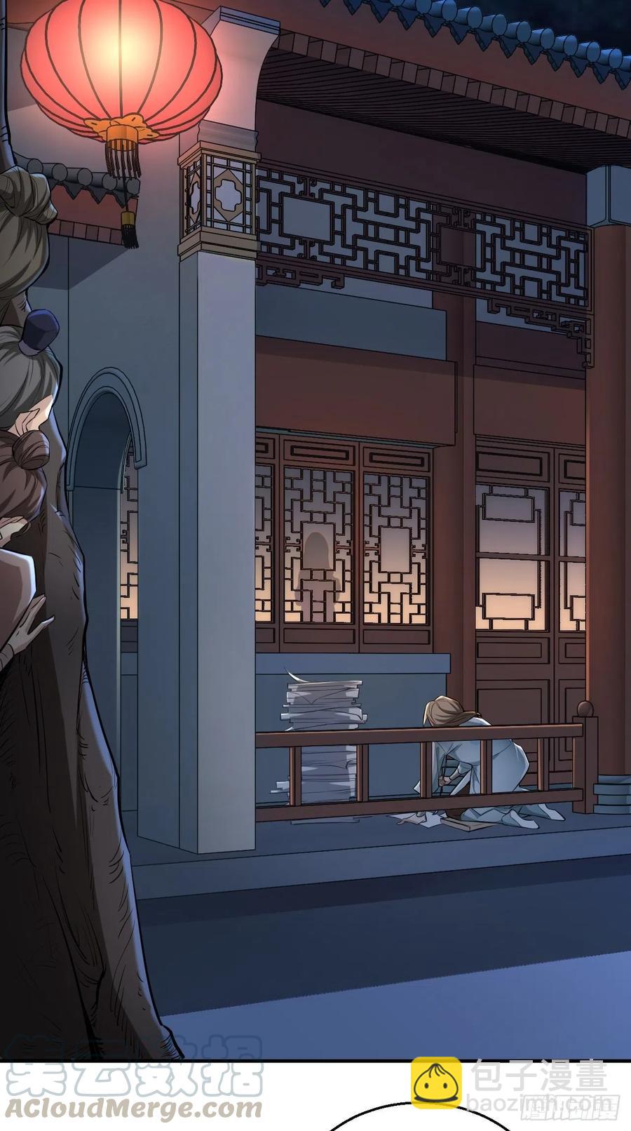🍲最强唐玄奘（史上第一唐玄奘） 第75话 按耐不住骚动的心！ 第4页