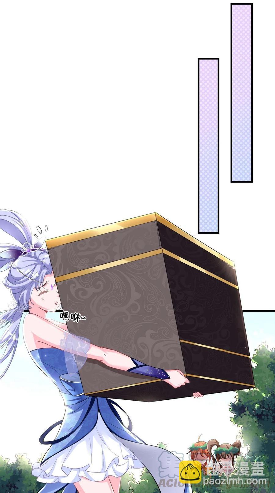 🍲最强唐玄奘（史上第一唐玄奘） 第79话 悟空的秘籍修炼之路～ 第19页