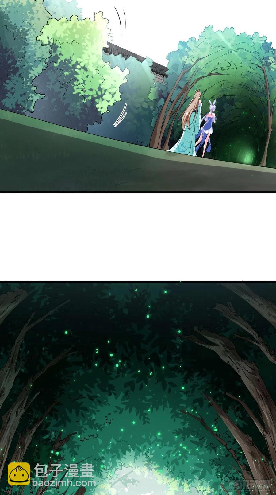 🍲最强唐玄奘（史上第一唐玄奘） 第79话 悟空的秘籍修炼之路～ 第32页