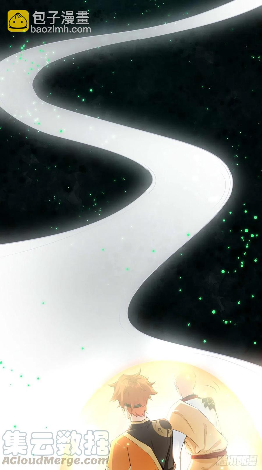 🍲最强唐玄奘（史上第一唐玄奘） 第79话 悟空的秘籍修炼之路～ 第34页