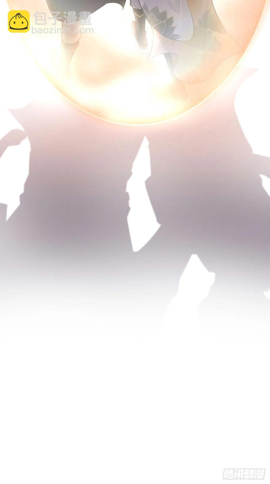 🍲最强唐玄奘（史上第一唐玄奘） 第79话 悟空的秘籍修炼之路～ 第41页